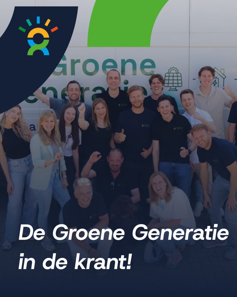 Team van De Groene Generatie poseert enthousiast voor hun pand in Schaijk, naar aanleiding van hun publicatie in de krant.